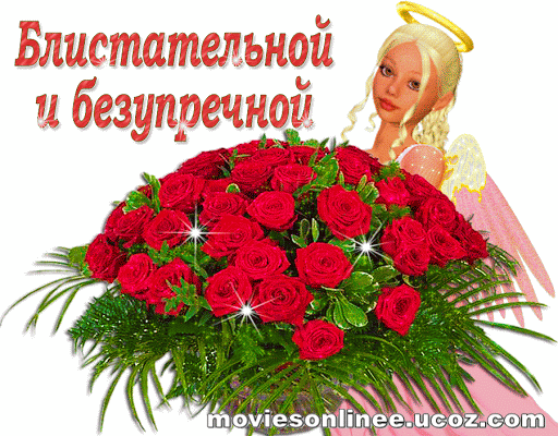 https://s01.yapfiles.ru/files/2408169/1.gif
