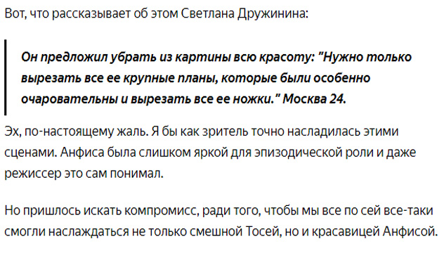 https://s01.yapfiles.ru/files/2414405/4.jpg