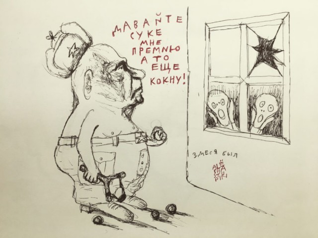 Нобелевскую премию по химии присудили за редактирование генома - Цензор.НЕТ 6897