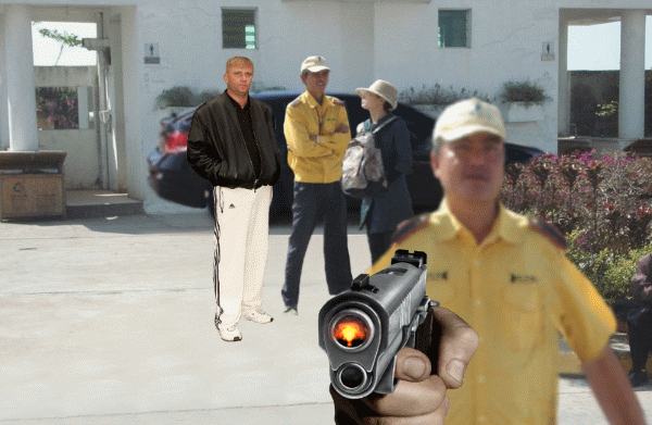 сведеля  защита