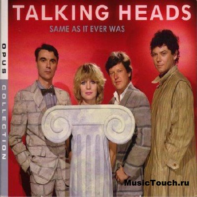 Talking Heads