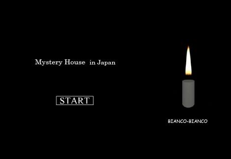 mystery-house