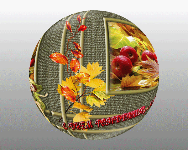 2-Без названия