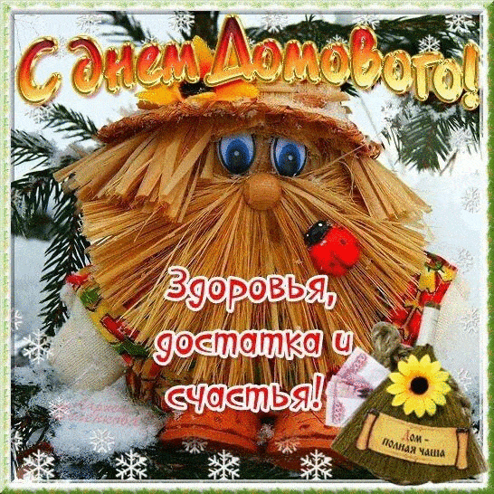 d33994a1-21e2-4da3-a87a-8165ef858696