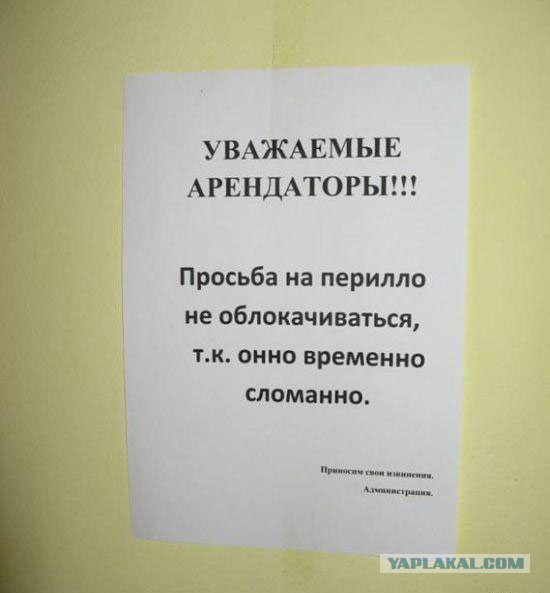 post-3-13057262483675