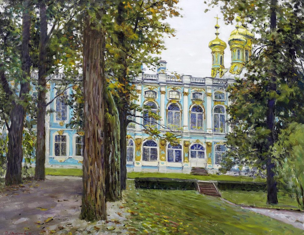 Картины екатерининского дворца - 95 фото