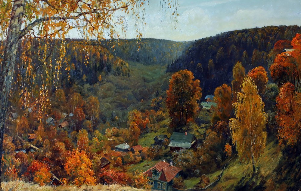 Осенние Дали Фото