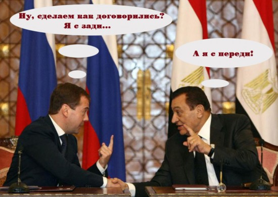 сзади