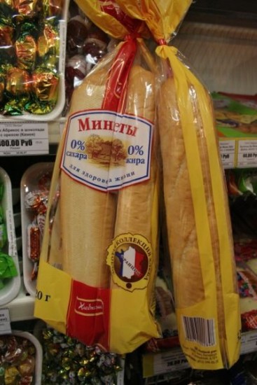 минет
