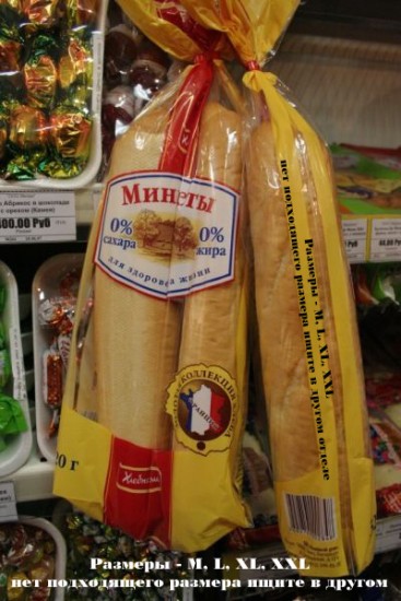 минет2