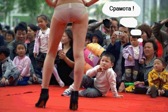 post-93235