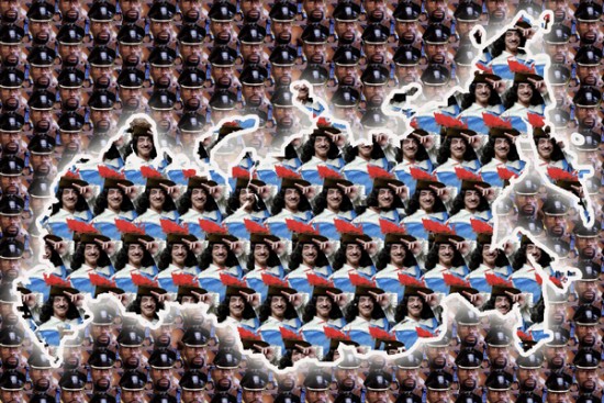 раша