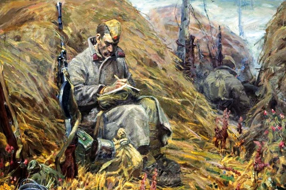 Картина письмо солдата