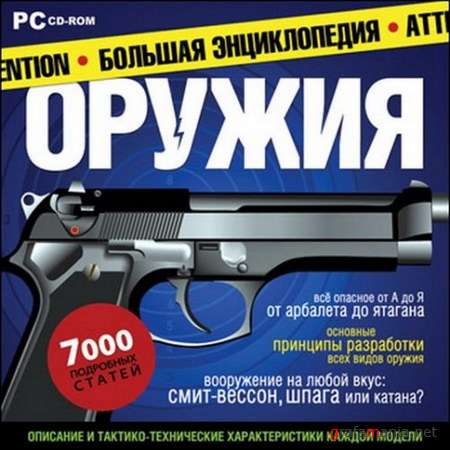 1256552451_1c0xnvfdaufgibn