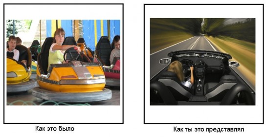 post-3-13069242086838