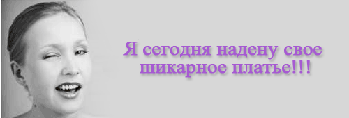 Безымянный_1_1