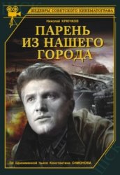 1246049503_1219586619_akt1y1pivk