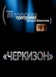 1246008091_thumb_0706781