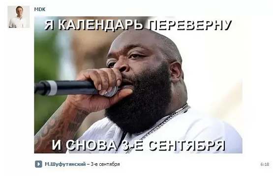 dsf435345435