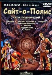 1245670677_777653162