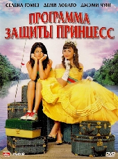 82e1a3e021b39f4f7bb9e119696e3663