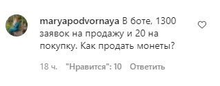 3 статья 7 картинка