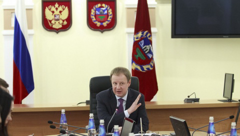 471686_936x530_новый размер