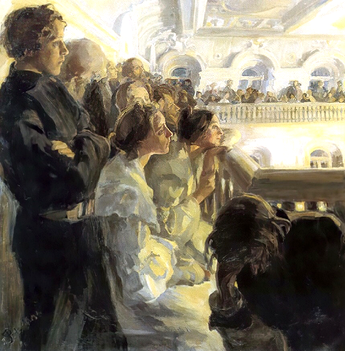Ржевская А. «Музыка» (1902-1903)