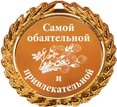 3kfsqnvq4n8dojewljl8dy69pta25r (1)