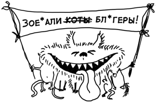 sketch1634572209676а