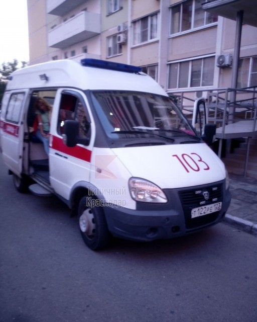 скорая помощь