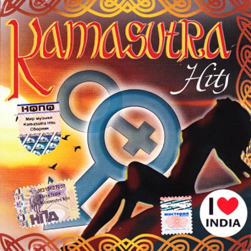 kamasutra.hits