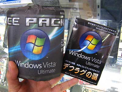 toilet-paper-vista-sp-1