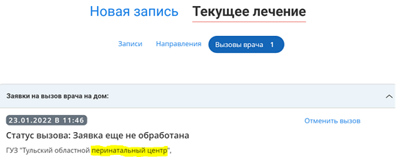 imgonline-com-ua-Resize-TxulHF01XCYkJR