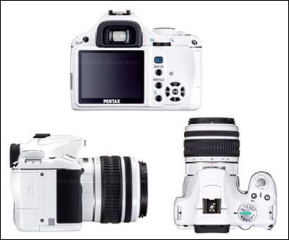 pentax_k2000_white