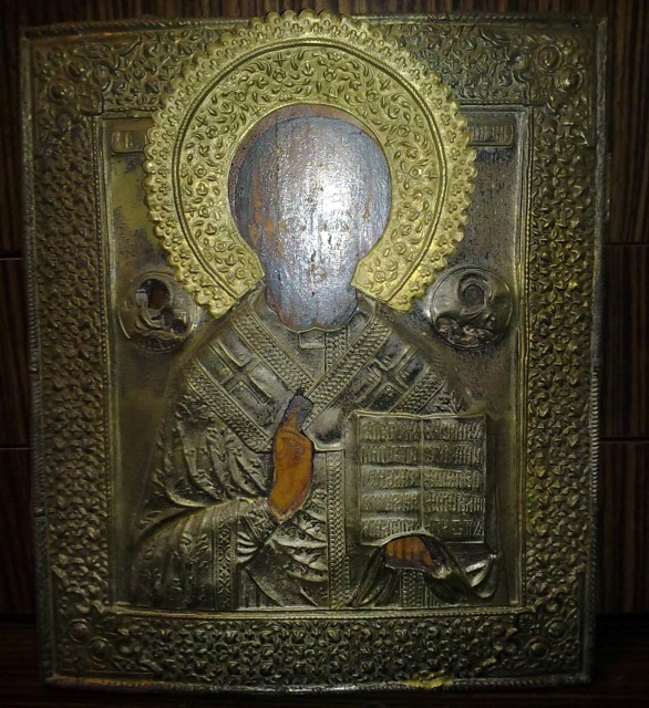 Икона Николай Чудотворец 2