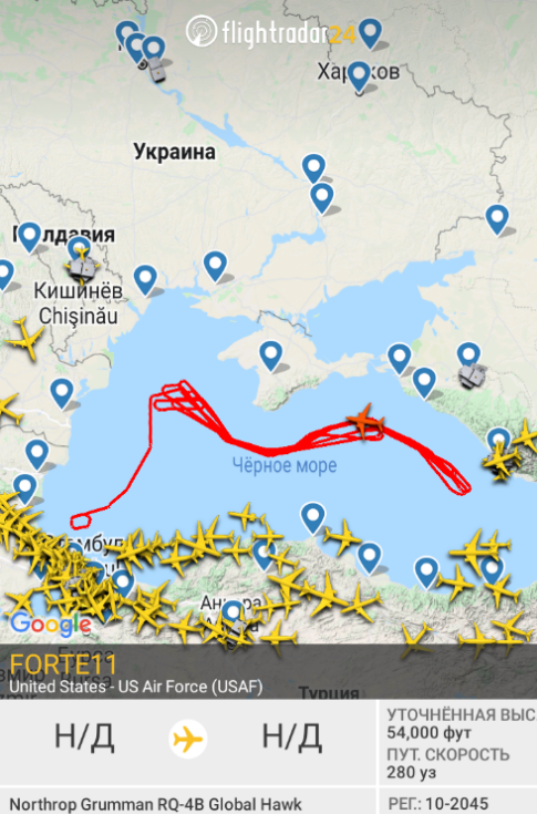 Янки кружат над Чёрным морем.