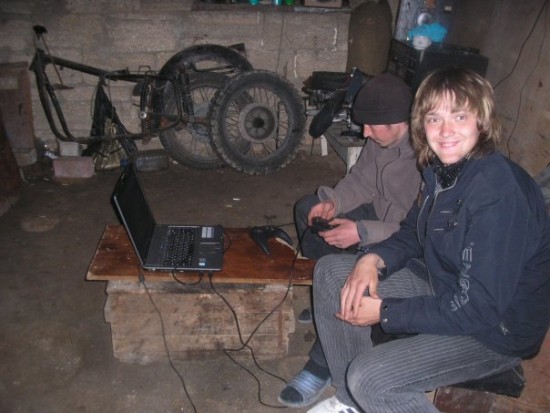 игровой клуб