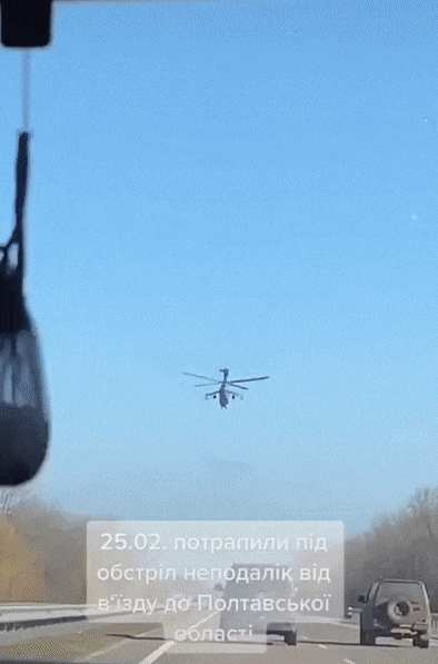 Уничтожение укр колонны