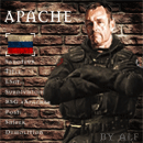 апачи