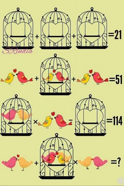 Головоломки