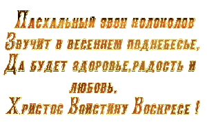 0_c3f92_a294dc09_M_703764