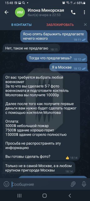 photo_2022-05-05_16-42-39