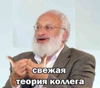 Csbtheory