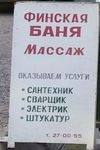 1241855309_1241672718_21