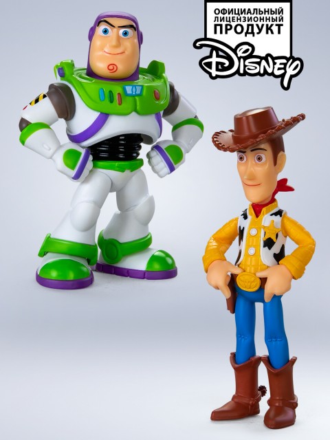 14 - WB_Disney_Pixar_07