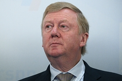 MWR2d3VxLjdkaWpvQHsiZGF0YSI6eyJBY3Rpb24iOiJQcm94eSIsIlJlZmZlcmVyIjoiaHR0cHM6Ly9sZW50YS5ydS9uZXdzLzIw