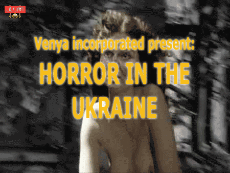 битвадд5