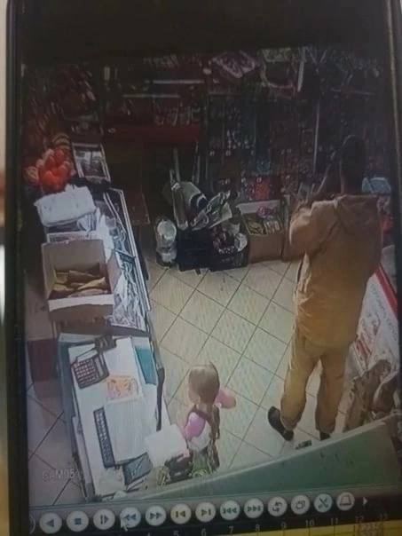 d6636f52-3c63-481d-8f02-81d97bfd4999