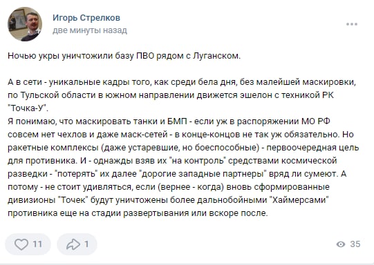 photo_2022-07-13_08-08-52